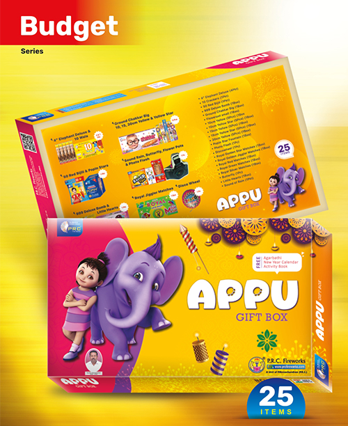 APPU ( 25 Items)