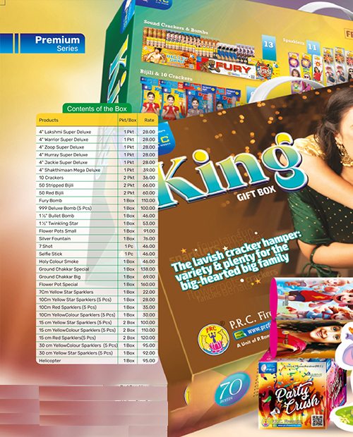 King (70 Items)