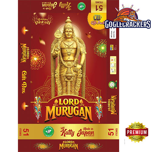 51 Items Lord Murugan