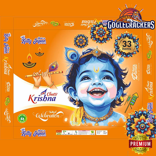 33 Items Chutti Krishna