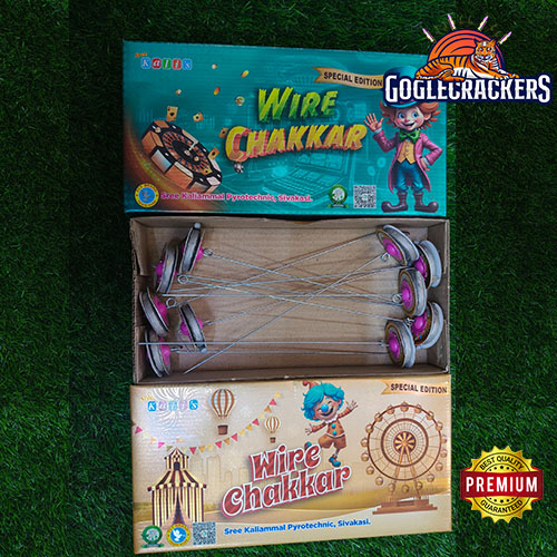 Wire Chakkaram